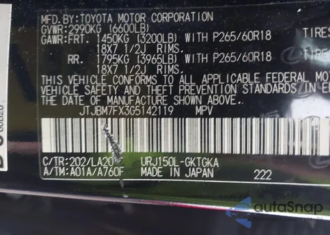 2016 Lexus Gx 460 из США, поврежденный, VIN JTJBM7FX3G5142119